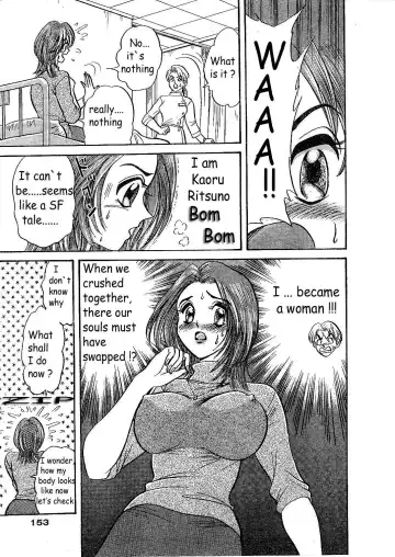 Yume Demo Iretai Fhentai - Page 7