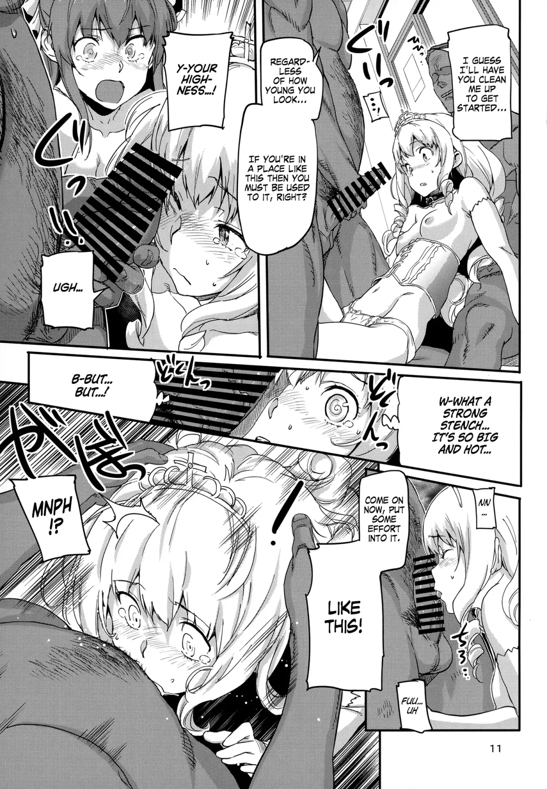 [Sameda Koban] Brilliant Soap Fhentai - Page 12