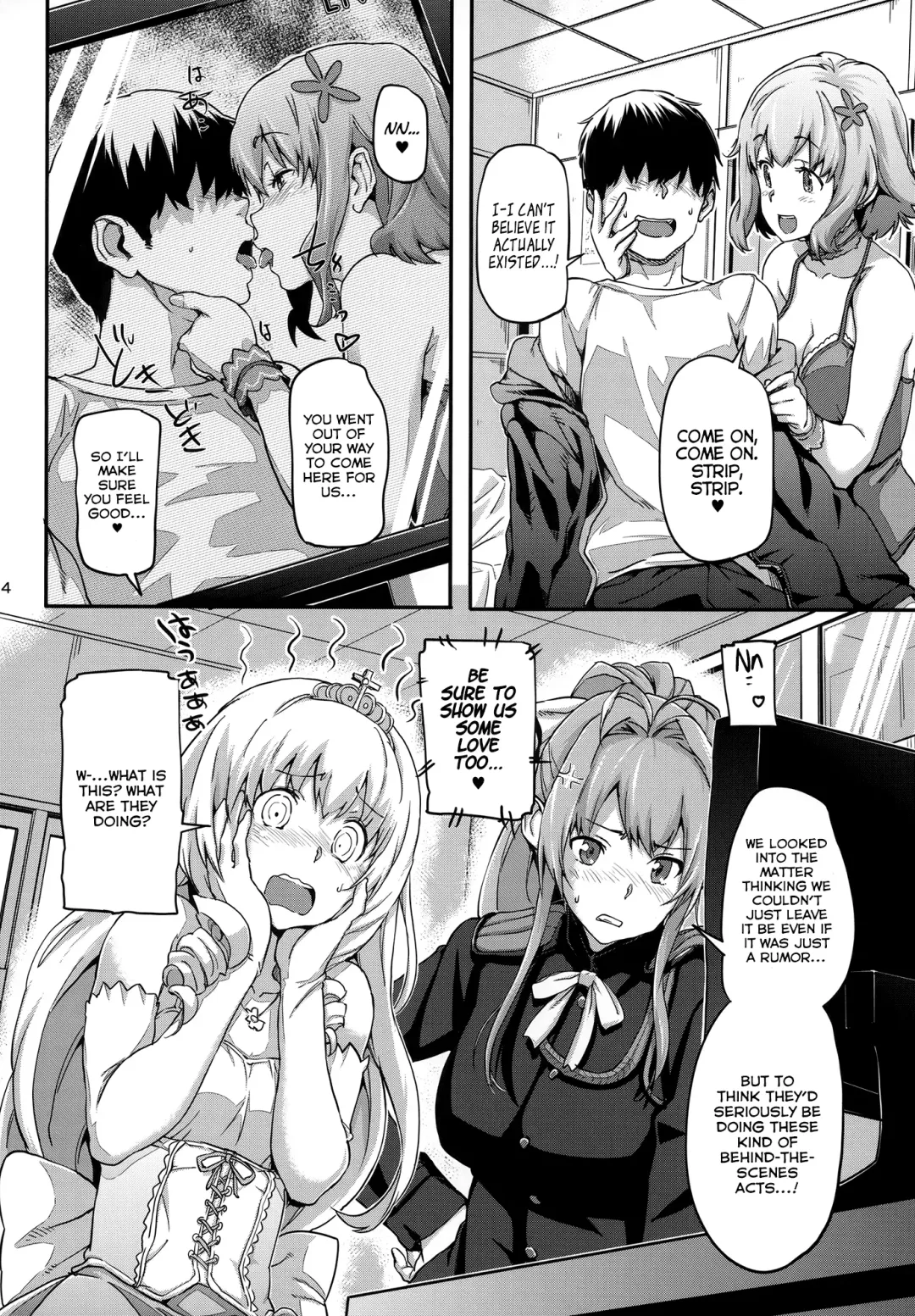 [Sameda Koban] Brilliant Soap Fhentai - Page 5