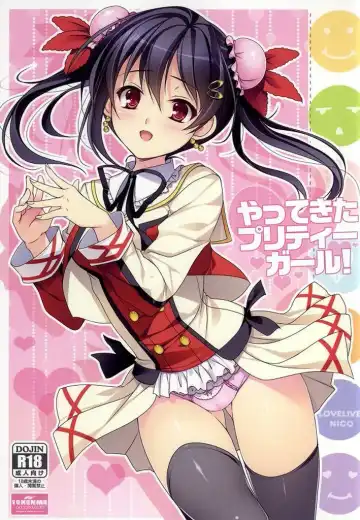 Read [Sato-satoru] Yattekita Pretty Girl! - Fhentai