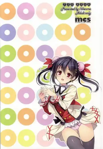 [Sato-satoru] Yattekita Pretty Girl! Fhentai - Page 18