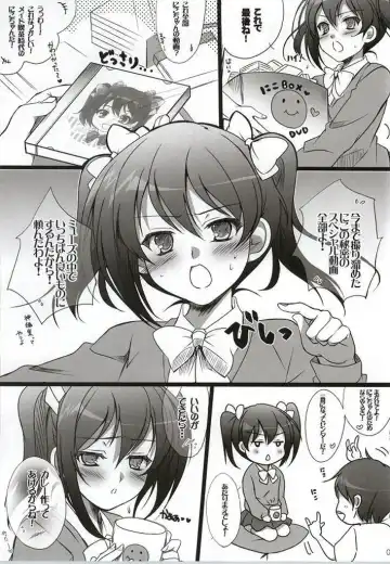 [Sato-satoru] Yattekita Pretty Girl! Fhentai - Page 4