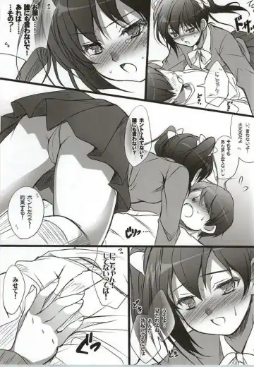 [Sato-satoru] Yattekita Pretty Girl! Fhentai - Page 6