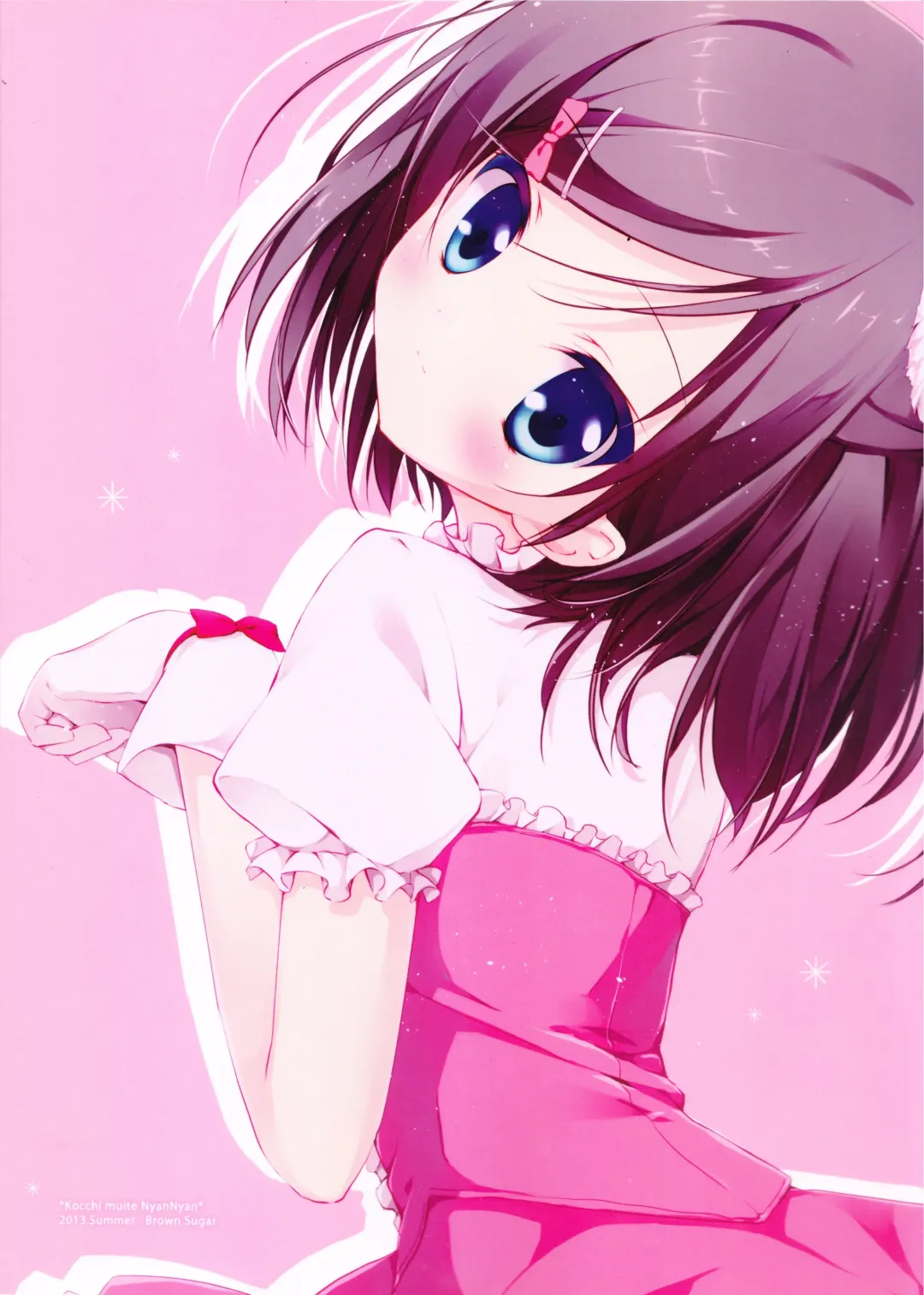 [Miyasaka Naco] Kocchi Muite Nyan-nyan Fhentai - Page 18