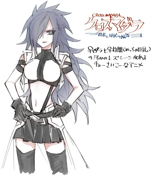 女体化の絵と漫画 Fhentai - Page 15