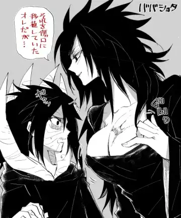 女体化の絵と漫画 Fhentai - Page 12