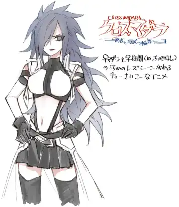 女体化の絵と漫画 Fhentai - Page 15