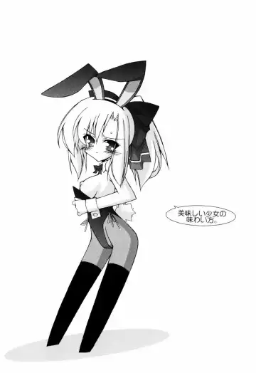 [Katsumata Kazuki] Oishii Shoujo no Ajiwai Fhentai - Page 151