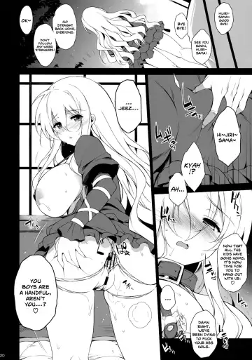 [Aburidashi Zakuro] Inori no Niji Fhentai - Page 19