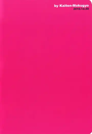 [Makimura Maki] Heiwajima-kun no Nomi Mushi Fhentai - Page 29