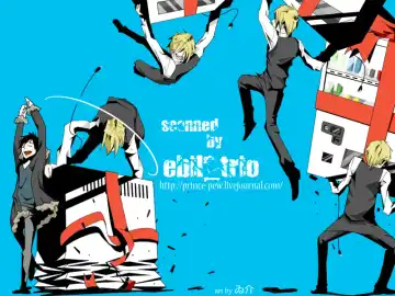 [Makimura Maki] Heiwajima-kun no Nomi Mushi Fhentai - Page 30