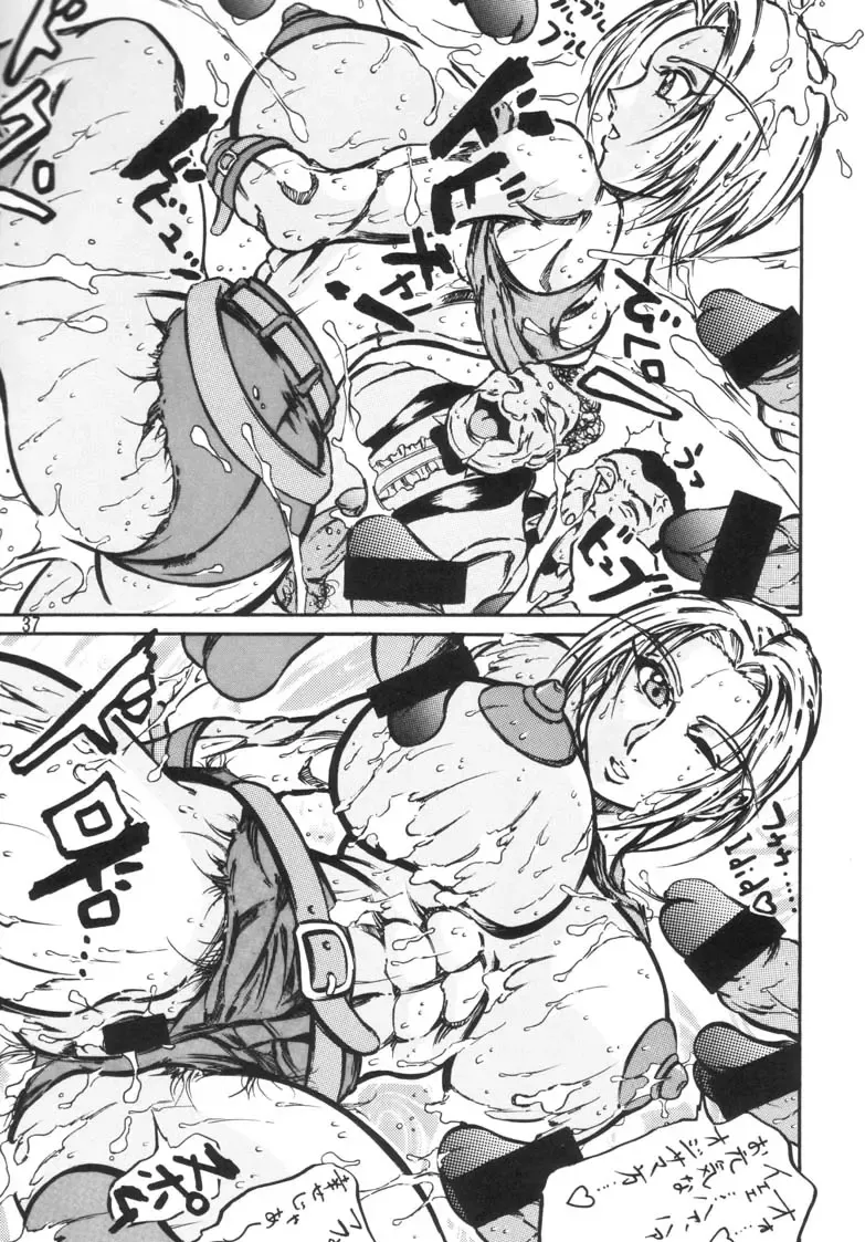 [Kyuusho Tarou] Taiketsu Takimoto Keitei Fhentai - Page 36