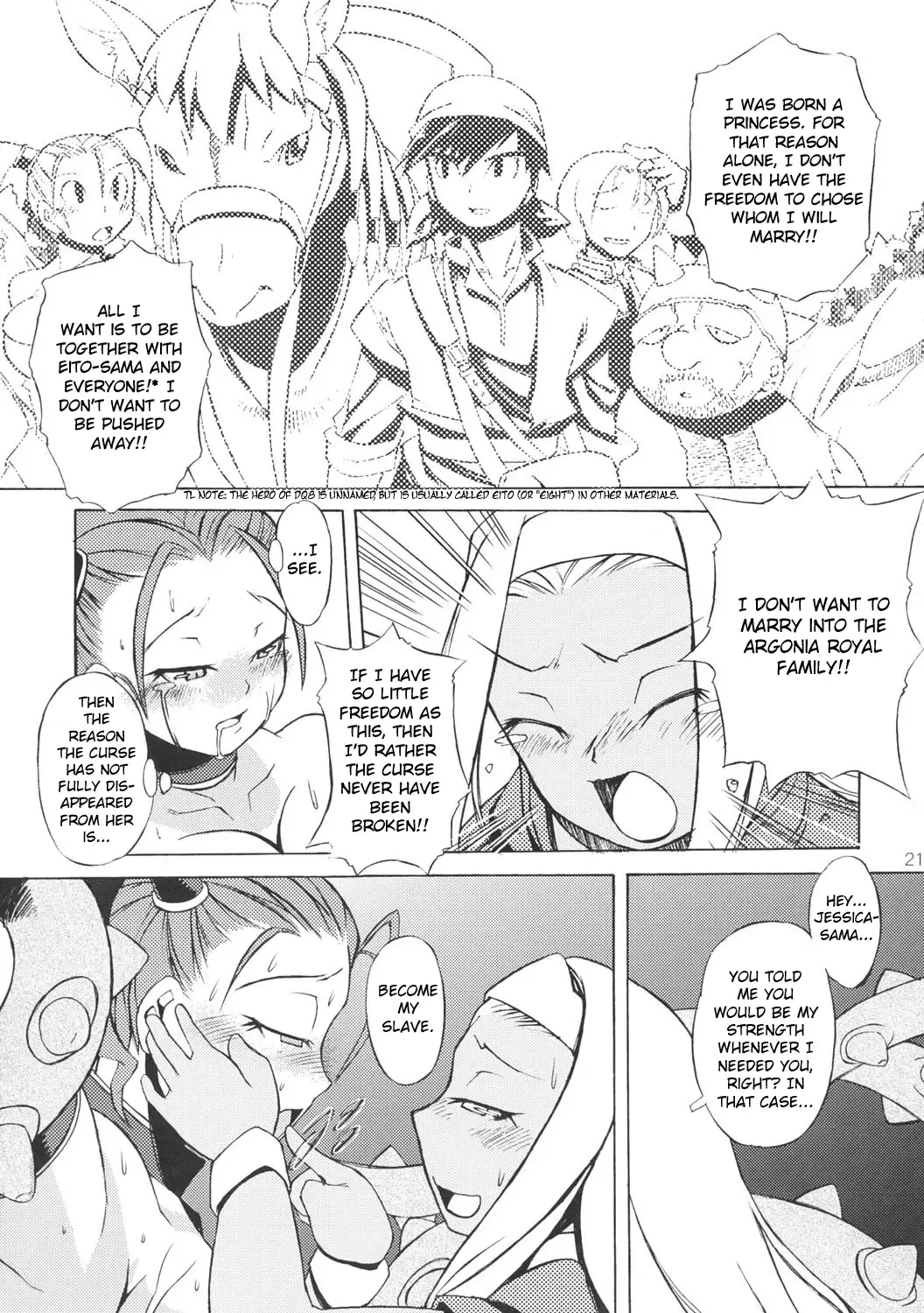 [Kawacchi Hirohiro] Oppai Ippai Yume Oppai Fhentai - Page 20