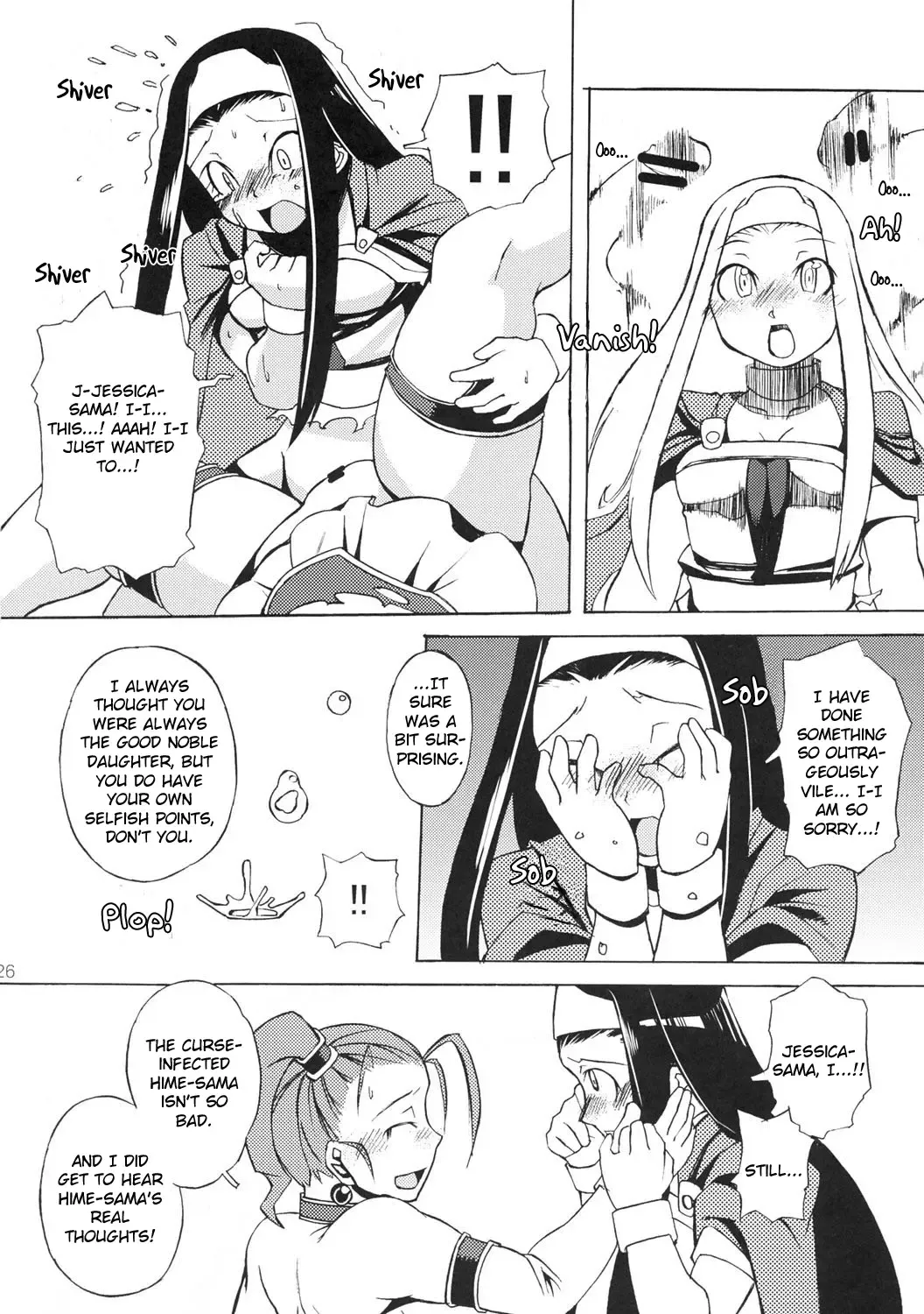 [Kawacchi Hirohiro] Oppai Ippai Yume Oppai Fhentai - Page 25