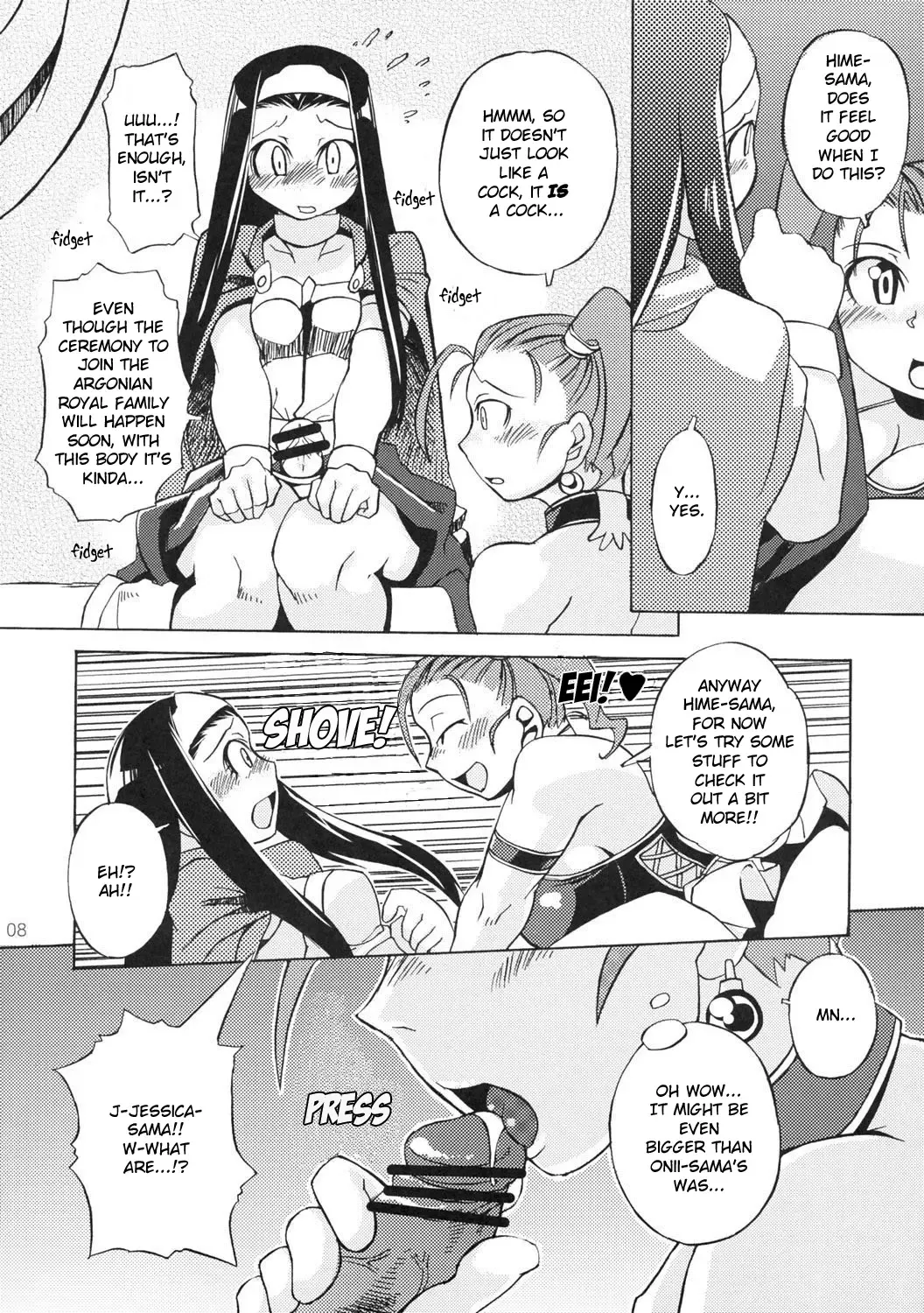 [Kawacchi Hirohiro] Oppai Ippai Yume Oppai Fhentai - Page 7