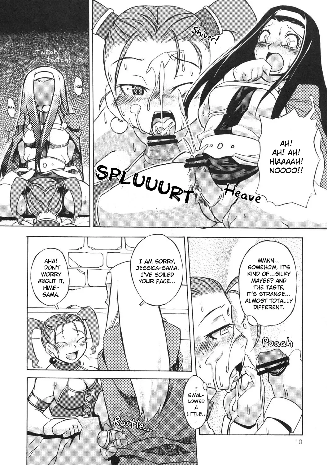 [Kawacchi Hirohiro] Oppai Ippai Yume Oppai Fhentai - Page 9