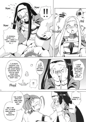 [Kawacchi Hirohiro] Oppai Ippai Yume Oppai Fhentai - Page 25