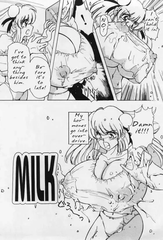 [Kimigawa Rui] Milk Fhentai - Page 2