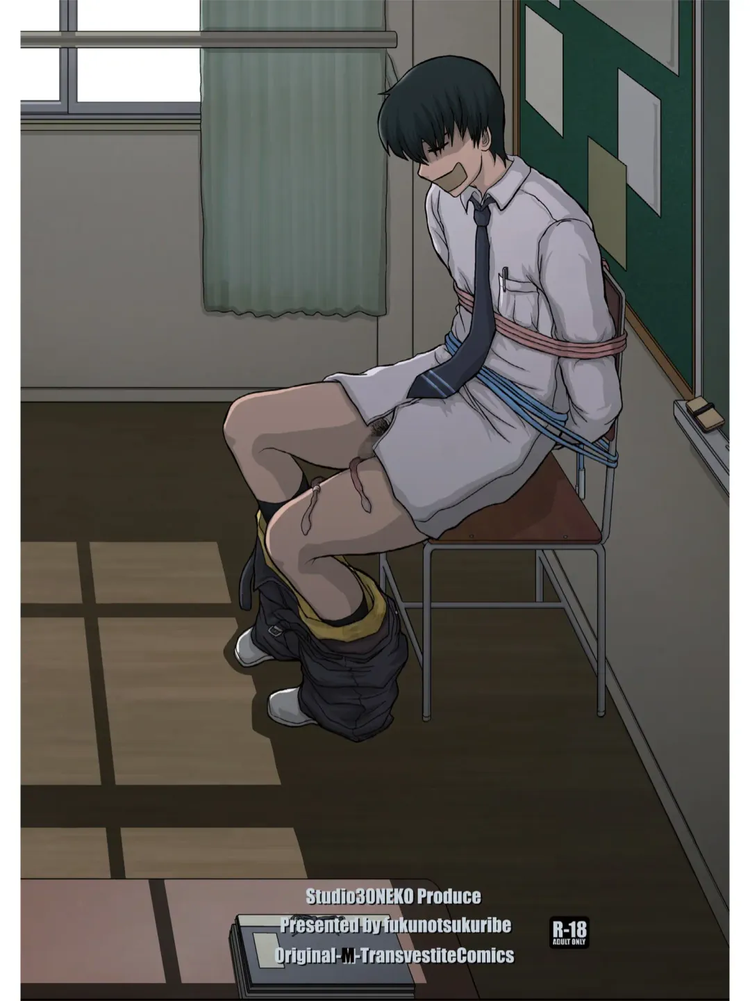 [Fukunotsukuribe] -F-TRANceFORM0-ZERO Fhentai - Page 26