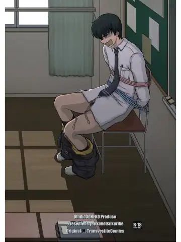 [Fukunotsukuribe] -F-TRANceFORM0-ZERO Fhentai - Page 26