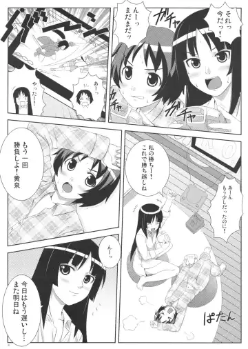 [Mizuki Gyokuran] Uruwashi no Kajitsu Fhentai - Page 4