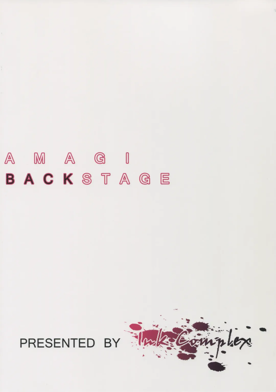 [Tomohiro Kai] AMAGI BACKSTAGE Fhentai - Page 2