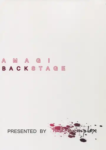 [Tomohiro Kai] AMAGI BACKSTAGE Fhentai - Page 2