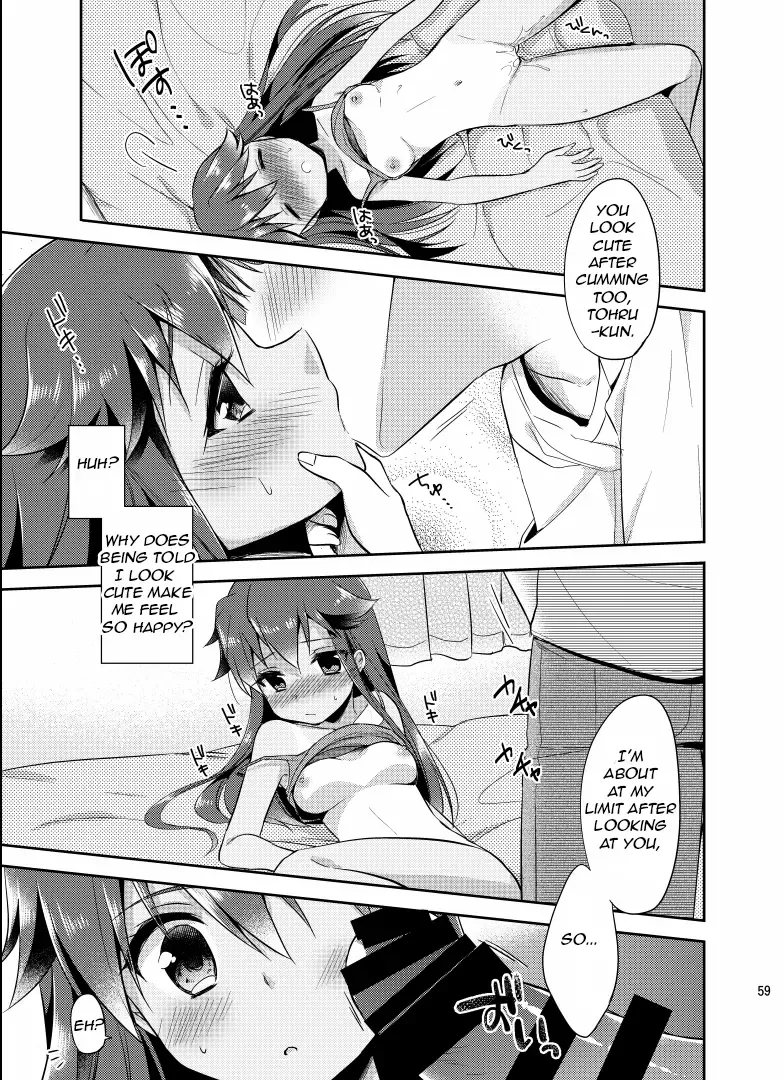[Aichi Shiho] Ore ga Onna ni Natta Hi | The Day I Became a Girl Fhentai - Page 15