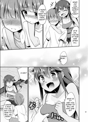 [Aichi Shiho] Ore ga Onna ni Natta Hi | The Day I Became a Girl Fhentai - Page 7