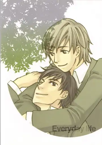 [Magumi Hara - Mutsumi Tanaka] Everyday Life Fhentai - Page 35