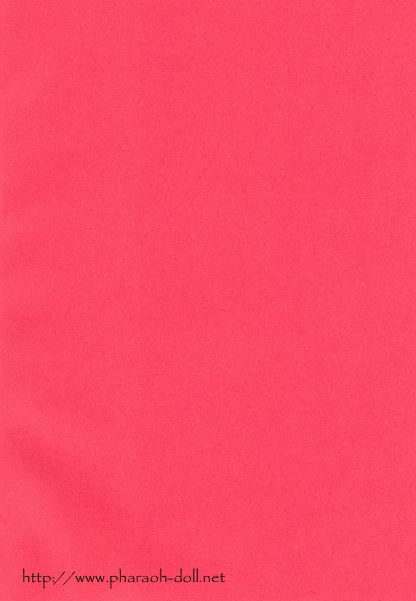 [Goribote] Futago to Onii-san Fhentai - Page 33