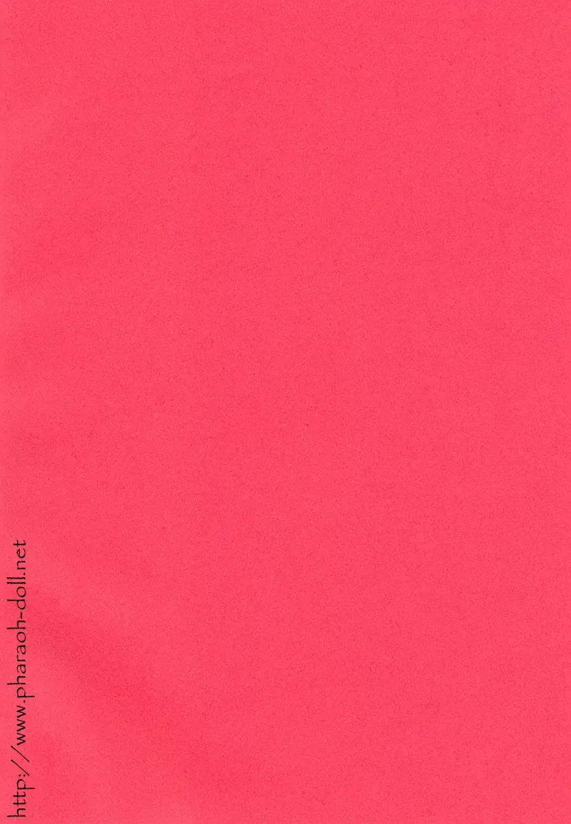 [Goribote] Futago to Onii-san Fhentai - Page 34