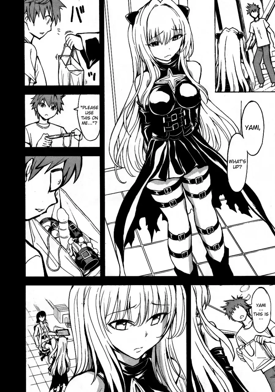 [Hakaba] Aiyoku no Yami | Darkness of Passionate Lust Fhentai - Page 10