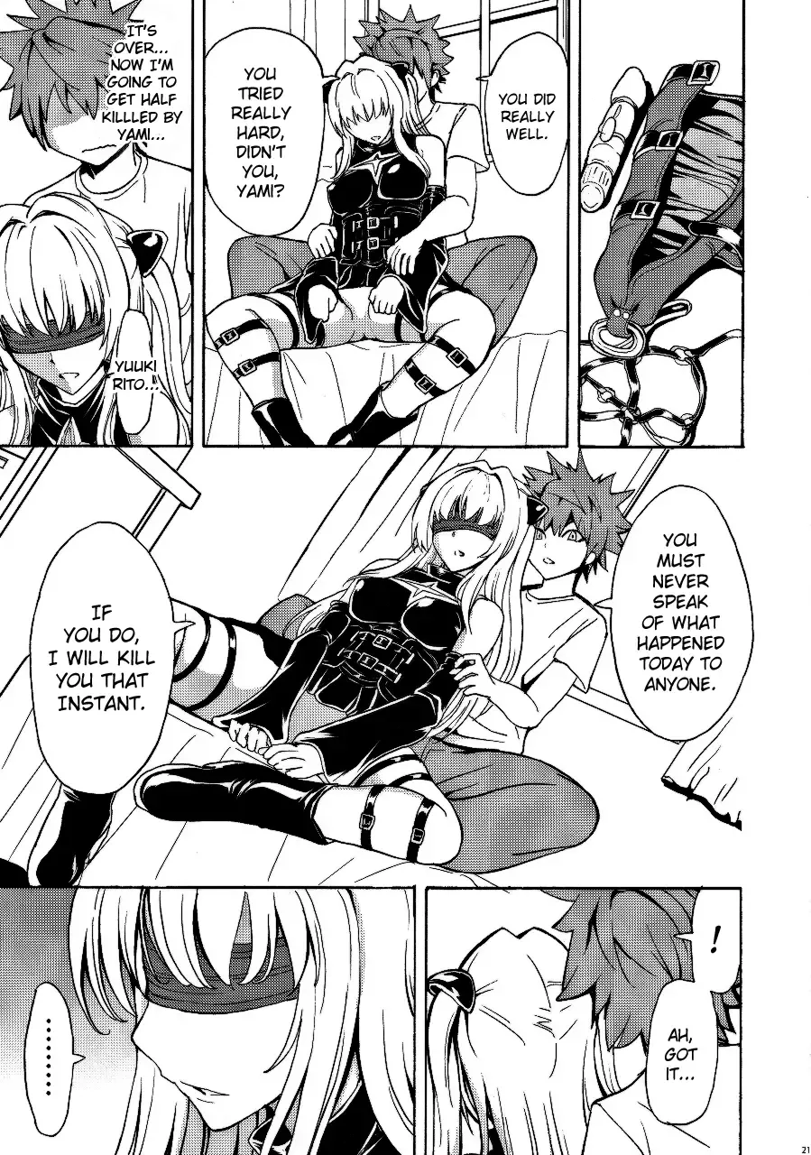 [Hakaba] Aiyoku no Yami | Darkness of Passionate Lust Fhentai - Page 21