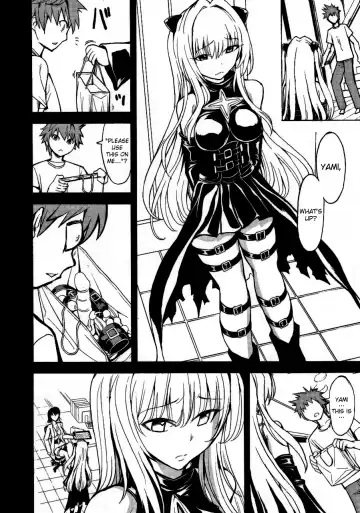 [Hakaba] Aiyoku no Yami | Darkness of Passionate Lust Fhentai - Page 10