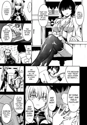 [Hakaba] Aiyoku no Yami | Darkness of Passionate Lust Fhentai - Page 11