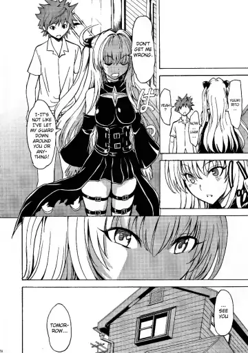 [Hakaba] Aiyoku no Yami | Darkness of Passionate Lust Fhentai - Page 32