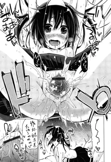 [Azuma Sawayoshi] Senpai wa Minimum Girl | 学姐是小小只的女孩子 Fhentai - Page 63