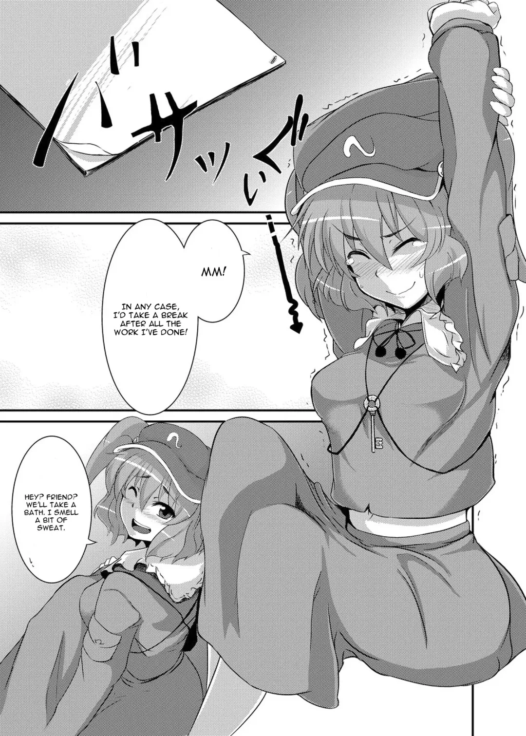 [Meicha] Nitori no Statice Fhentai - Page 2