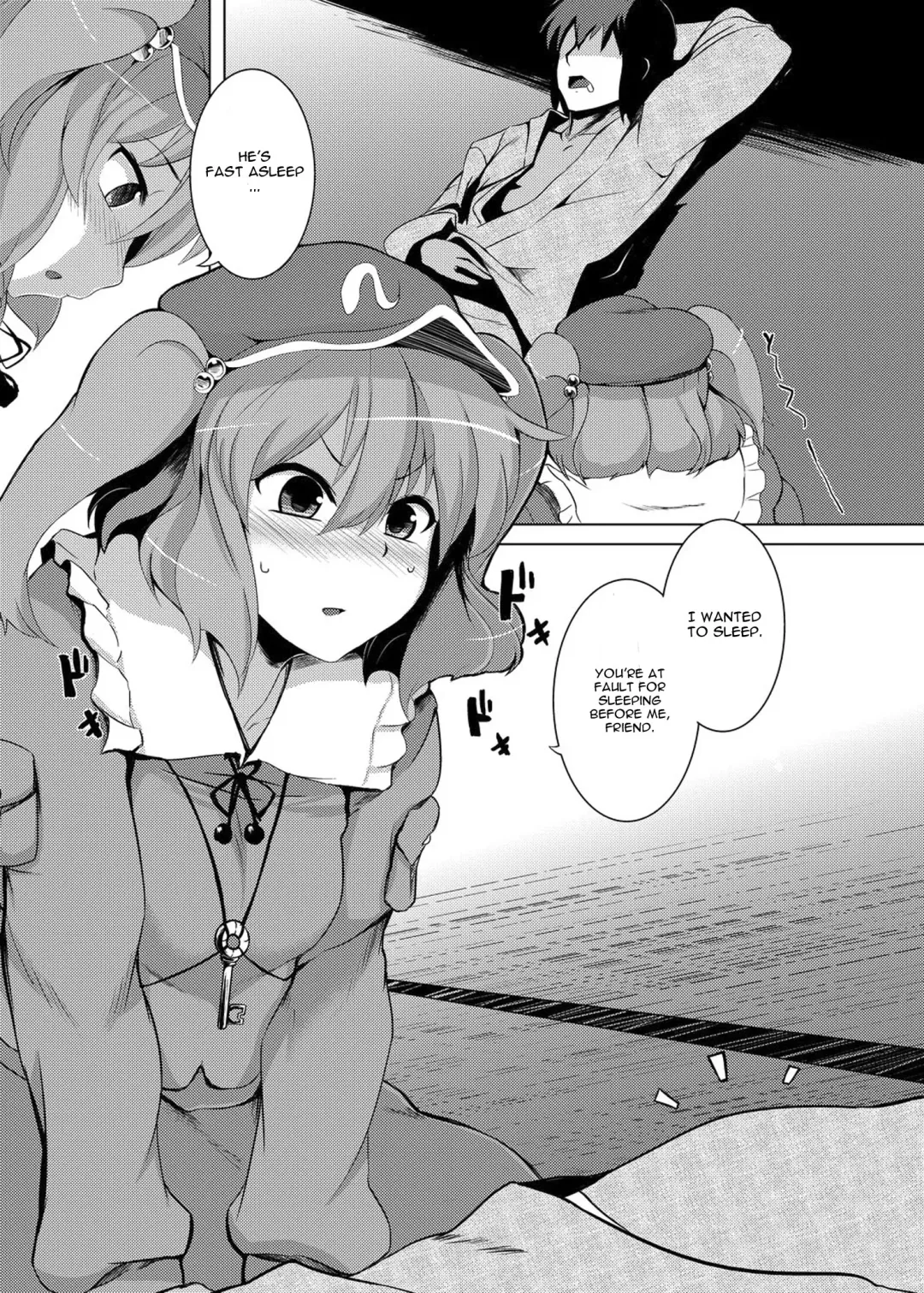 [Meicha] Nitori no Statice Fhentai - Page 4