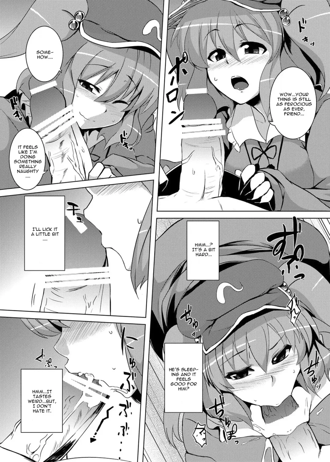 [Meicha] Nitori no Statice Fhentai - Page 5