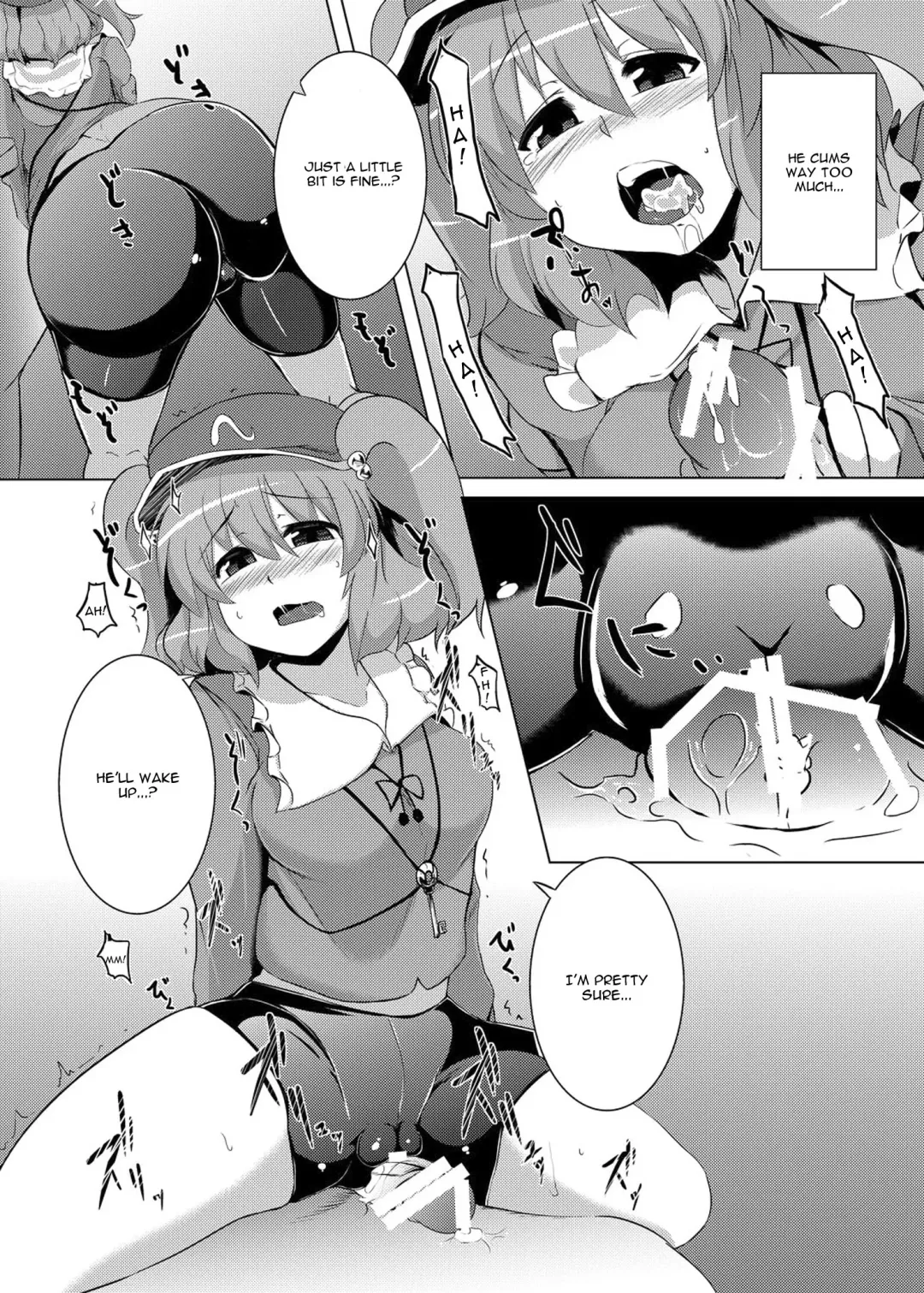 [Meicha] Nitori no Statice Fhentai - Page 7