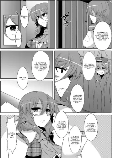 [Meicha] Nitori no Statice Fhentai - Page 16