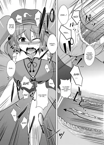 [Meicha] Nitori no Statice Fhentai - Page 20