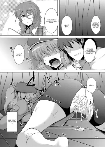 [Meicha] Nitori no Statice Fhentai - Page 22
