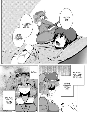 [Meicha] Nitori no Statice Fhentai - Page 3
