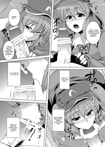 [Meicha] Nitori no Statice Fhentai - Page 5