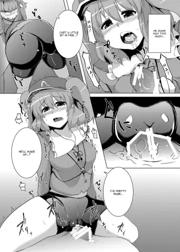 [Meicha] Nitori no Statice Fhentai - Page 7