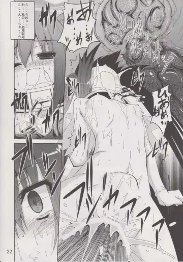 [Fumihiro] β2 Fhentai - Page 21