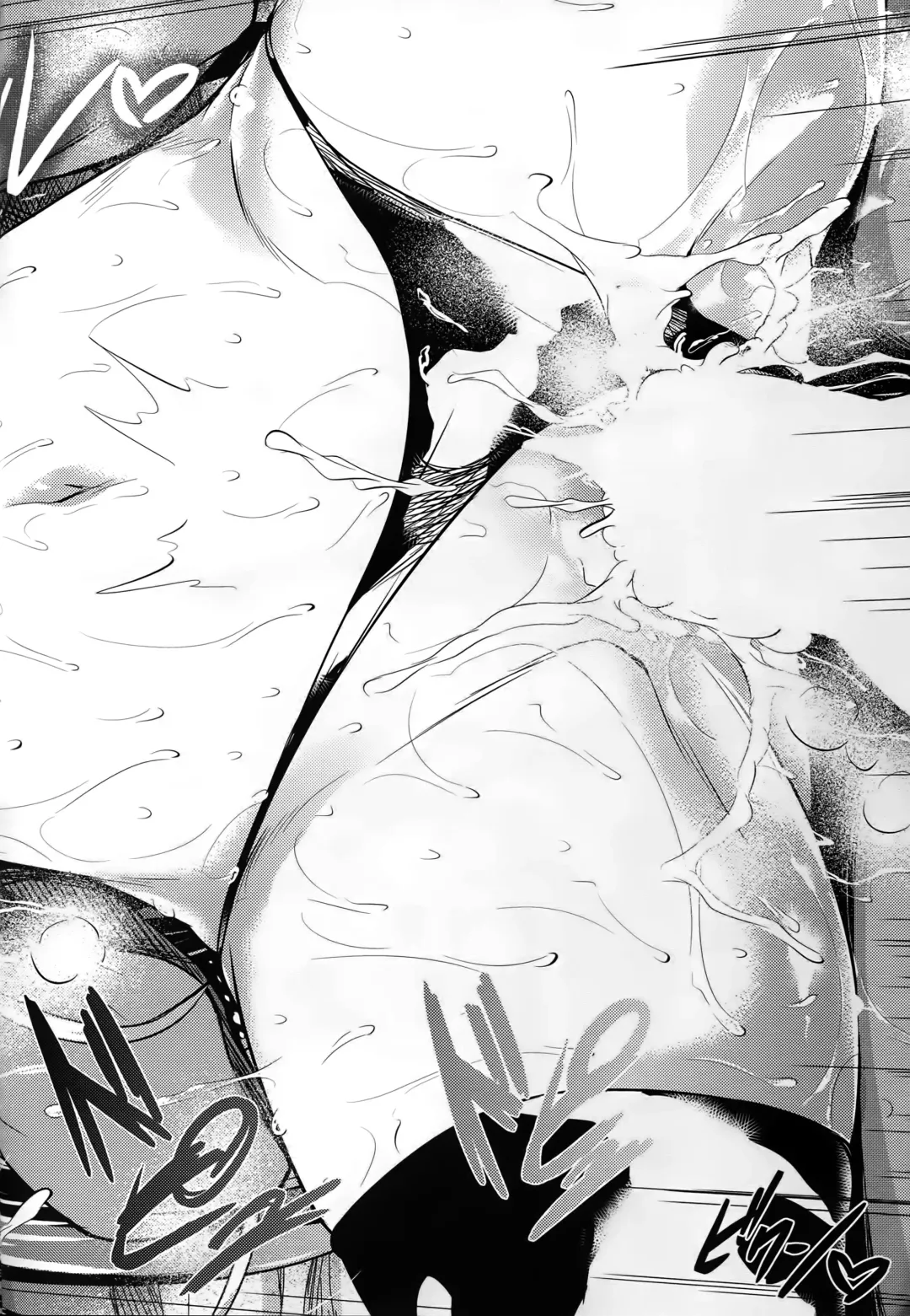 [Fukuyama Naoto] Isuzuppai Fhentai - Page 24